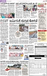 PAGE_07
