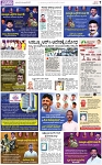 PAGE_07
