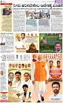 PAGE_08