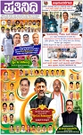 PAGE_01