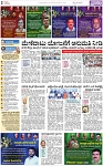 PAGE_02