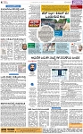 PAGE_04
