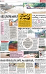 PAGE_08