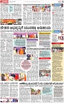 PAGE_03