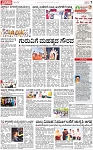 PAGE_07