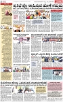 PAGE_02