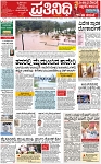 PAGE_01