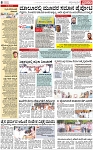 PAGE_08