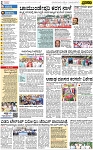 PAGE - 02