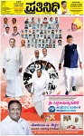 PAGE_01