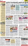 PAGE_06