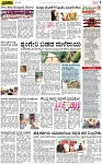 PAGE_07