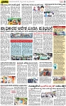 PAGE_05