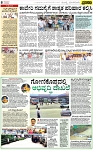PAGE_08