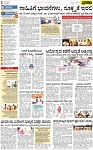 PAGE_02