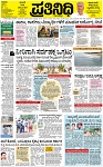 PAGE_03