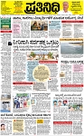 PAGE_03