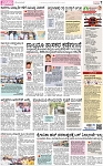 PAGE_07