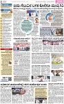 PAGE_02