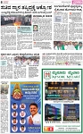 PAGE_08