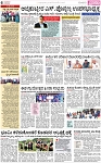PAGE_06