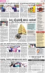 PAGE_07