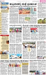 PAGE_02