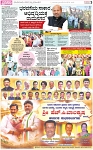PAGE_03