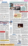 PAGE_04