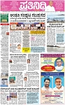 PAGE_01