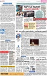 PAGE_04