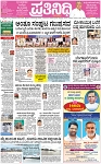 PAGE_01
