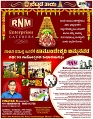 BETTADA THAI_2026_9