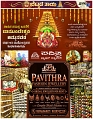 BETTADA THAI_2026_17