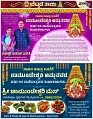 BETTADA THAI_2026_21