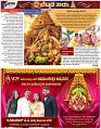 BETTADA THAI_2026_4