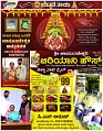 BETTADA THAI_2026_18