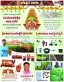 BETTADA THAI_2026_19