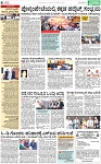 PAGE_06