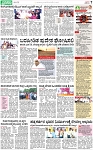 PAGE_07
