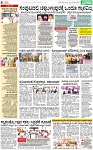 PAGE_06