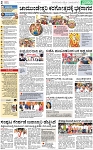 PAGE_02