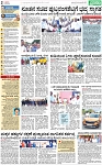 PAGE_02