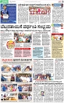 PAGE_03