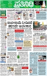PAGE_01