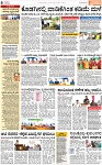 PAGE_06