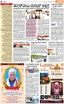 PAGE_08