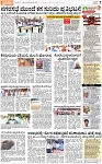 PAGE_07