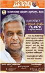 PAGE_01