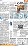 PAGE_04
